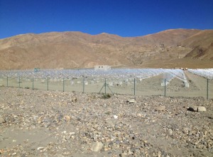 光伏地面支架系統